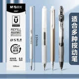 Ченгуанг канцелярских канцелярских принадлежностей Скорость сухой корм