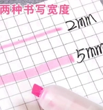 Утренняя флуоресцентная ручка основана на маркирующей ручке пера, ключевая нить ручки изучается с помощью ручки.