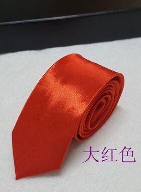 5cm男士商务风银色结婚韩版领带