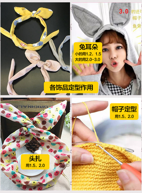 包胶铝丝定型条过塑铝线手工造型