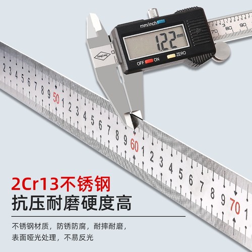 钢直尺不锈钢直尺30cm50cm板尺钢板尺1米钢尺15cm铁尺定位尺子 - 图1