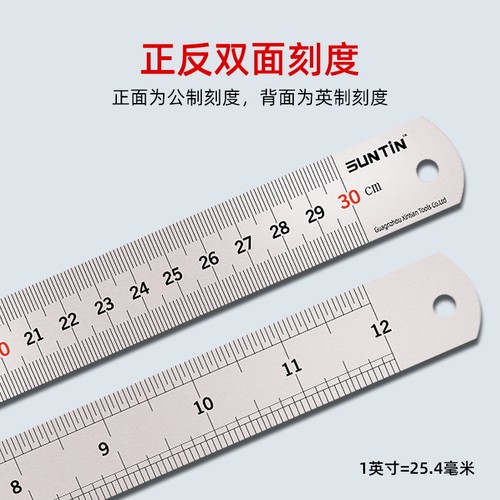 钢直尺不锈钢直尺30cm50cm板尺钢板尺1米钢尺15cm铁尺定位尺子 - 图2