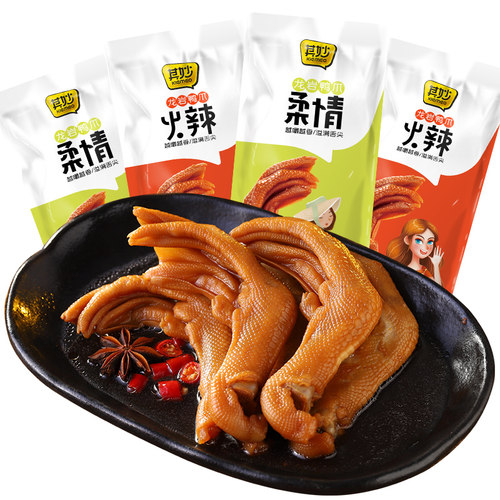 龙岩泡鸭爪香辣鸭掌熟食福建特产卤味鸭脚小零食小吃休闲食品批发 - 图3