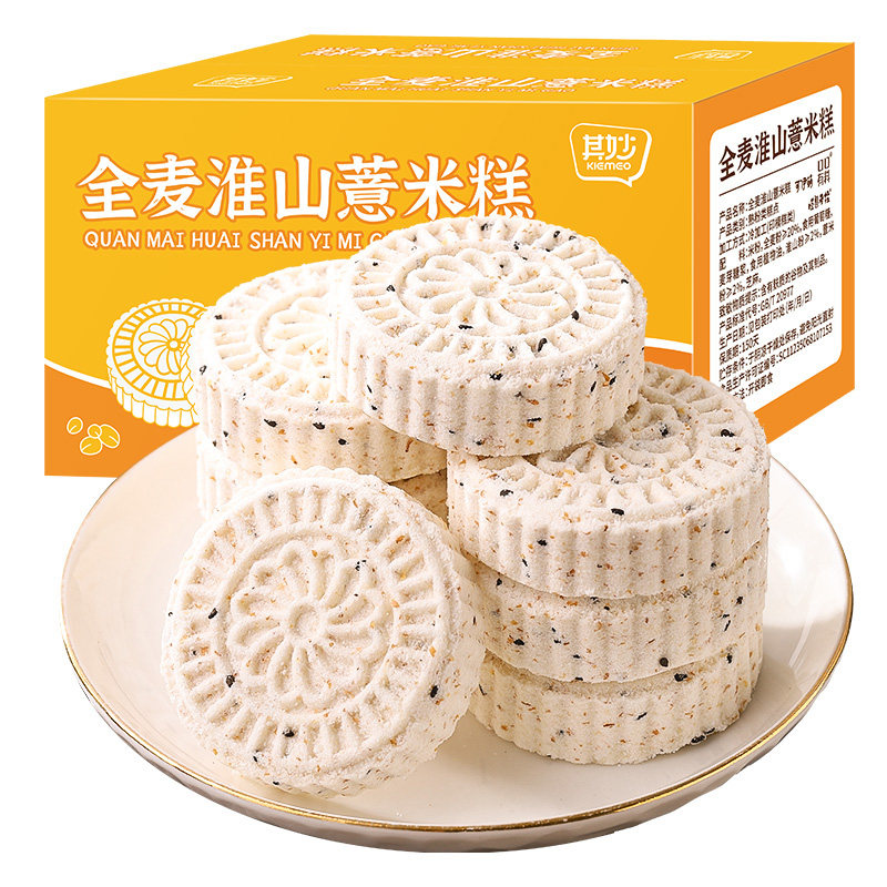 全麦淮山薏米糕早餐低脂糕点面包 其妙传统糕点