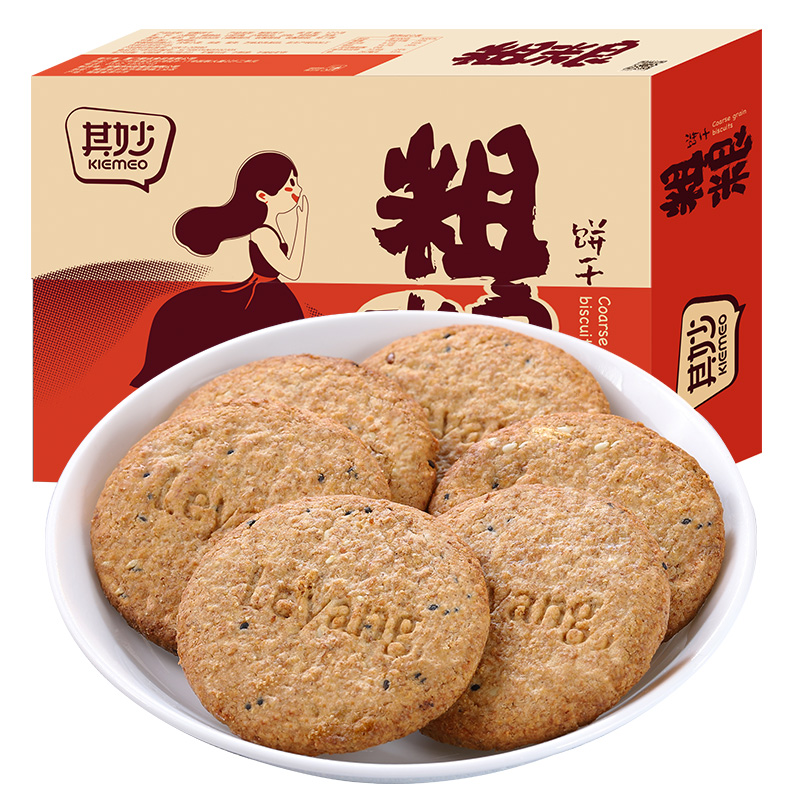 其妙旗舰店其妙代餐饼干压缩燕麦杂粮粗粮饼干无糖精解馋小零食小吃休闲食品0