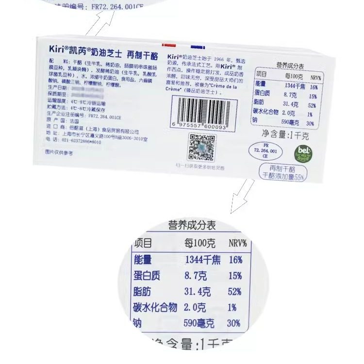 图 3