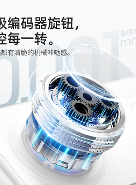 LUGX专业防水防尘无刷美甲打磨机