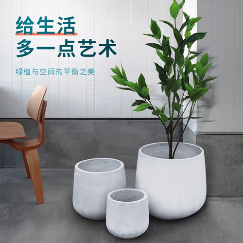 圆形水泥花盆大号龟背竹绿植U型镁泥花箱北欧简约庭院阳台落地盆 - 图0