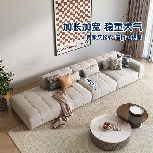 帕沙曼防猫抓布艺沙发钢琴键意式极简约现代客厅小户型侘寂豆腐块 - 图0