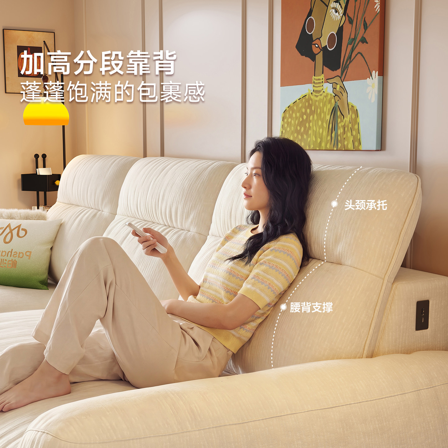 图4