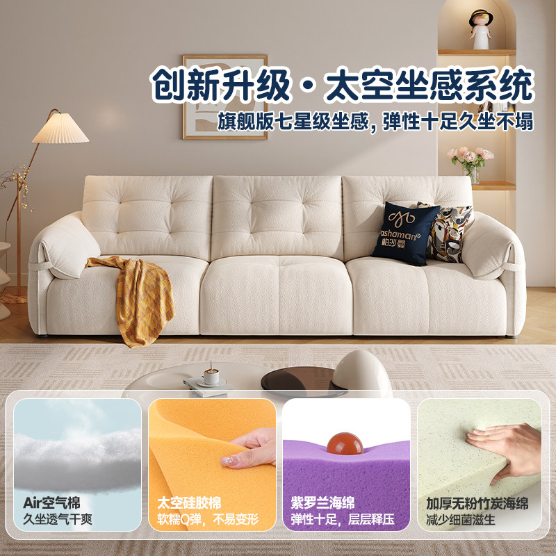 帕沙曼云朵电动沙发床布艺客厅小户型零靠墙人类狗窝折叠功能沙发,淘宝优惠券,粉丝福利购,淘宝优惠卷