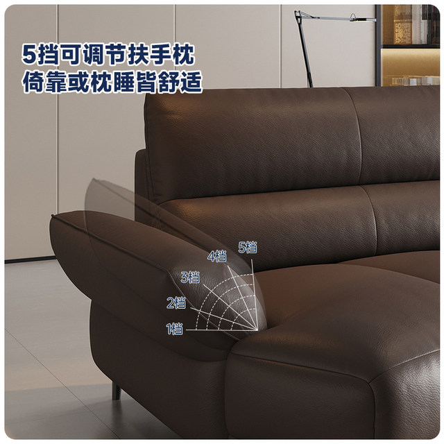 Paschaman Italian minimalist head leather living room sofa