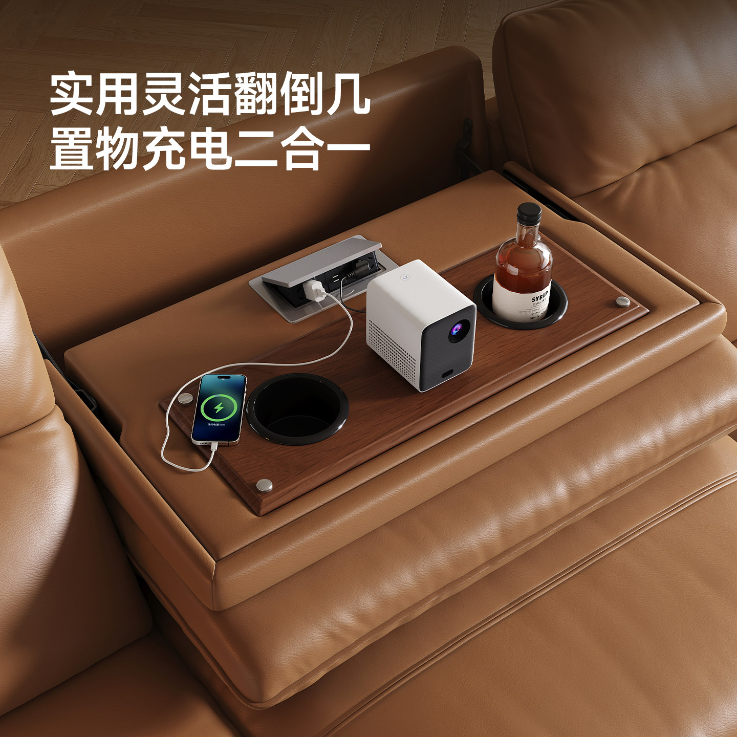 图 4