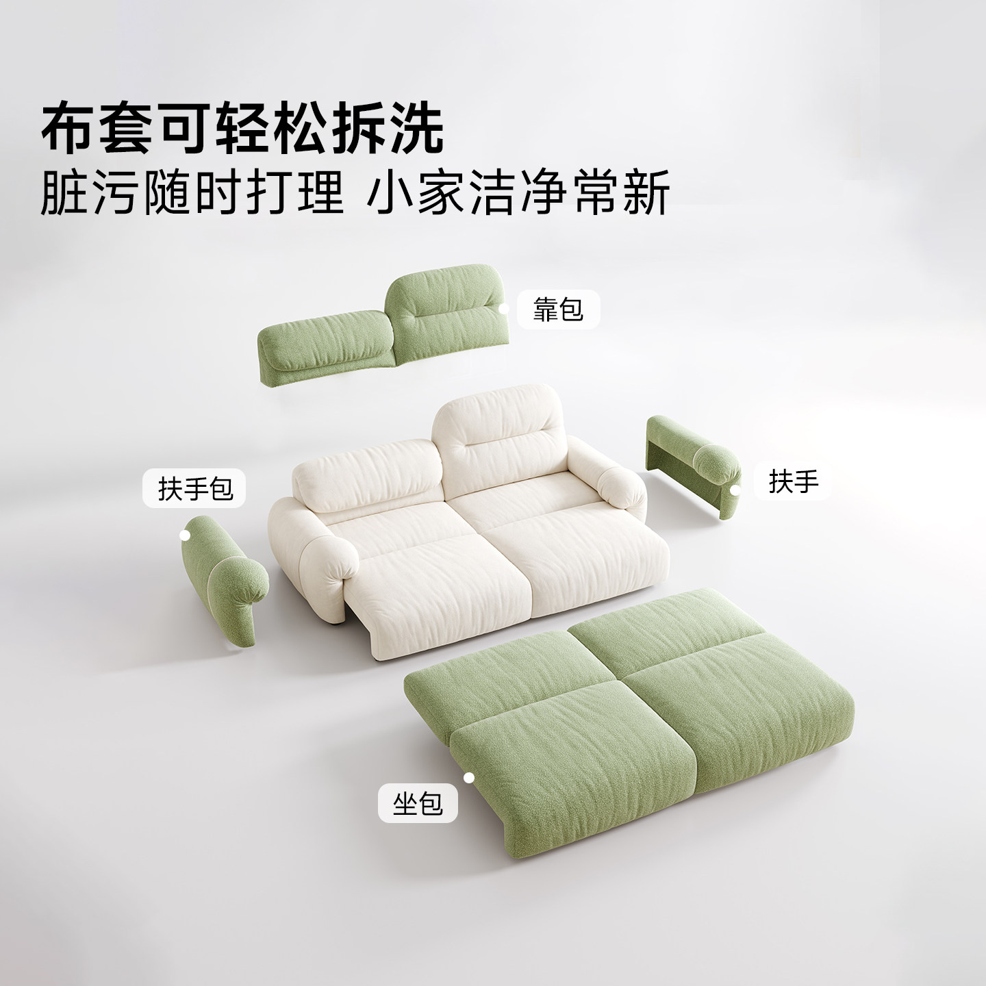 图 5