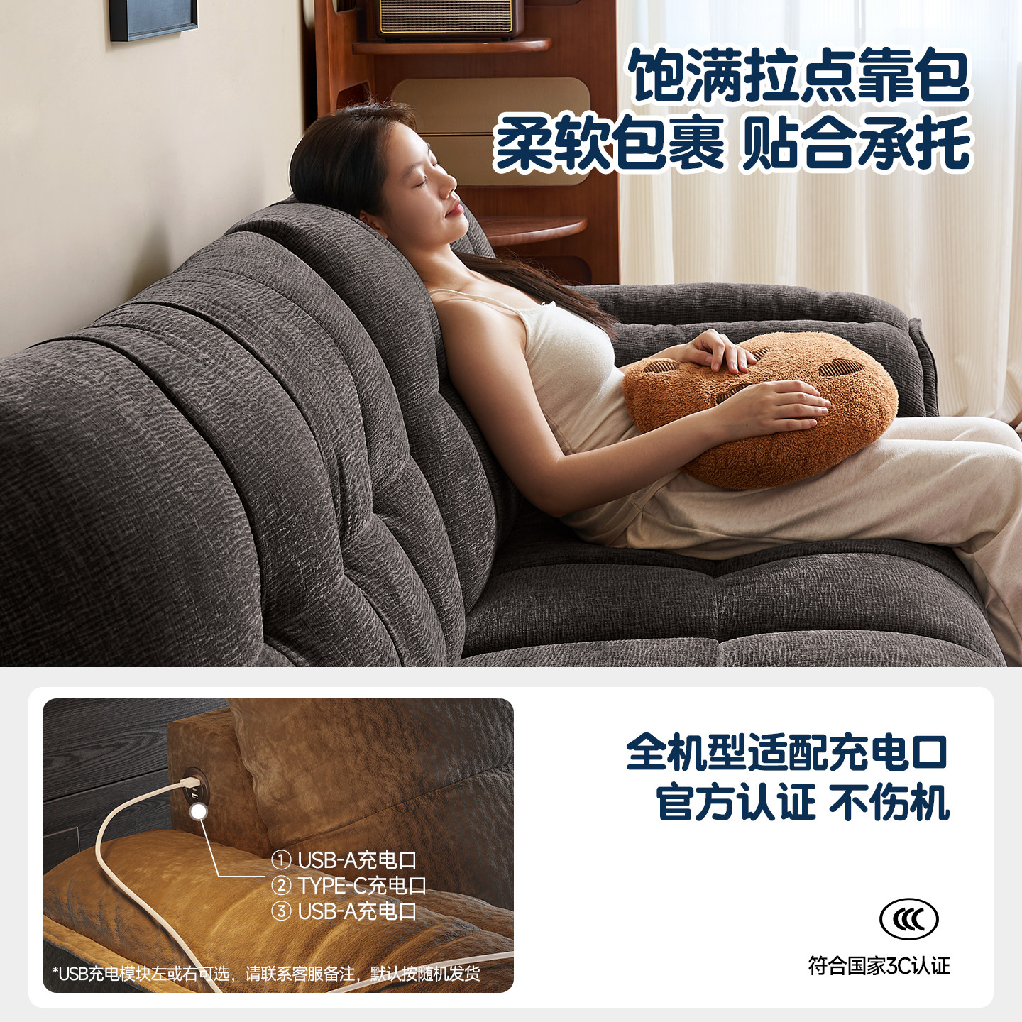 政府补贴帕沙曼云朵布艺沙发小户型客厅法式复古风实木沙发雪尼尔,淘宝优惠券,粉丝福利购,淘宝优惠卷