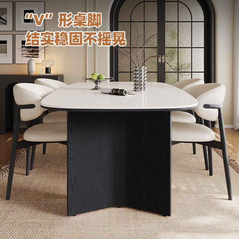 帕沙曼全托底板岩板餐桌椅组小户型家用复古奶油风马肚型长方形桌,淘宝优惠券,粉丝福利购,淘宝优惠卷