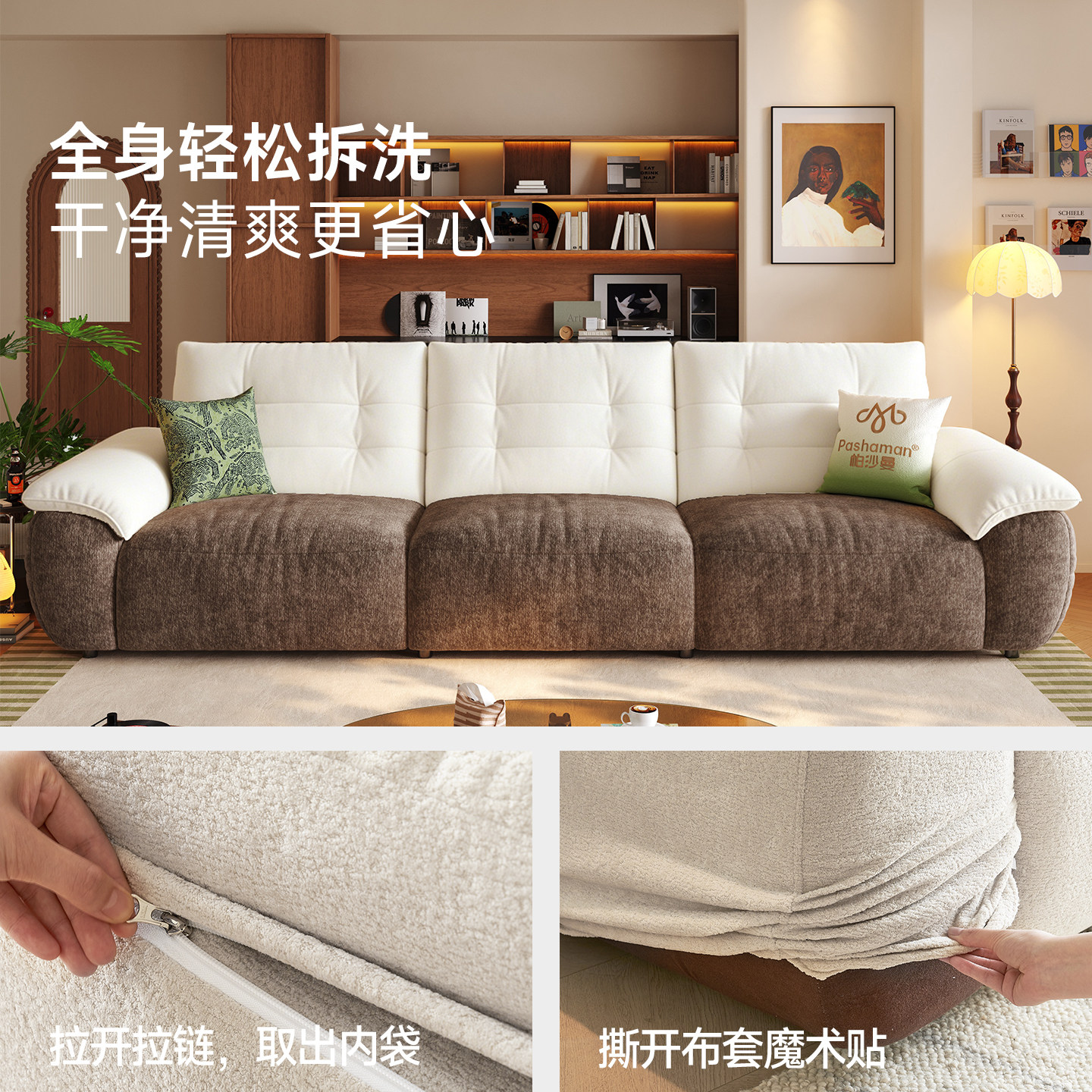 图 4