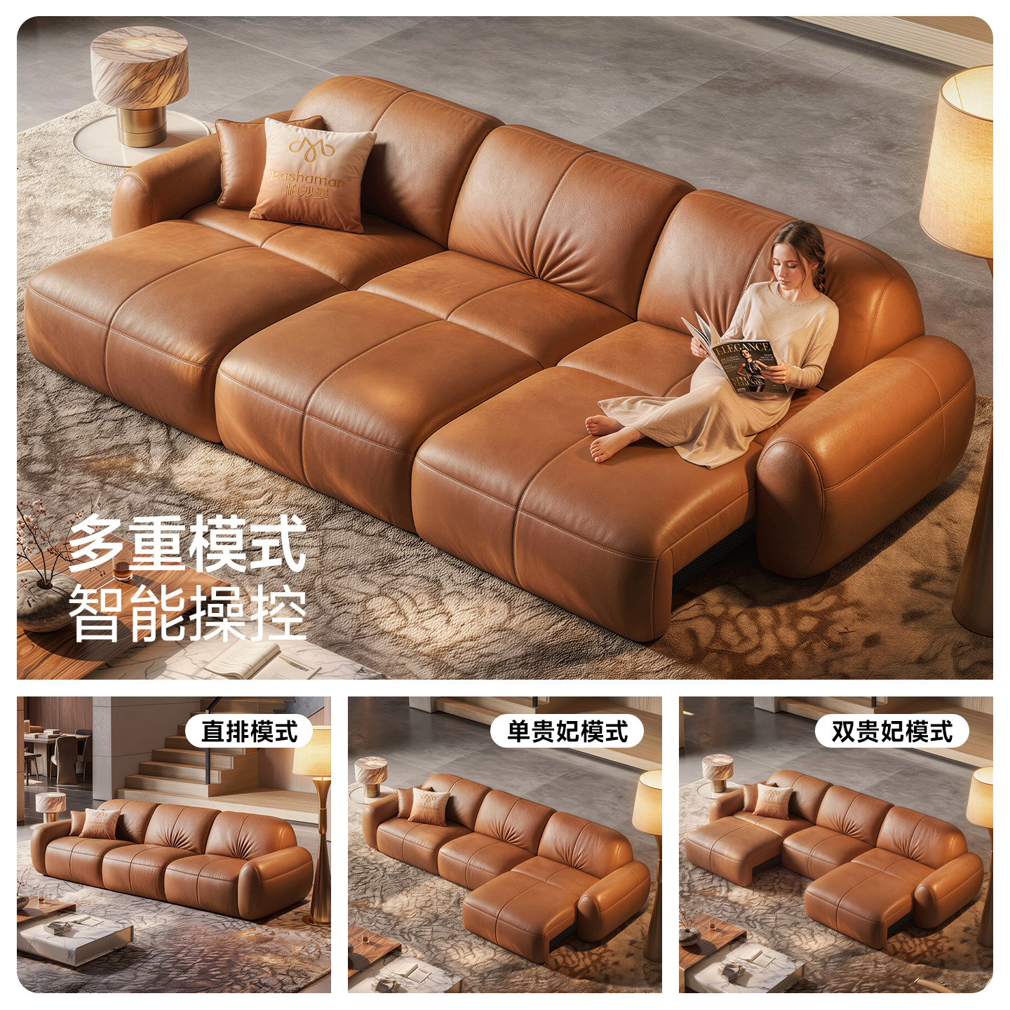 图 4