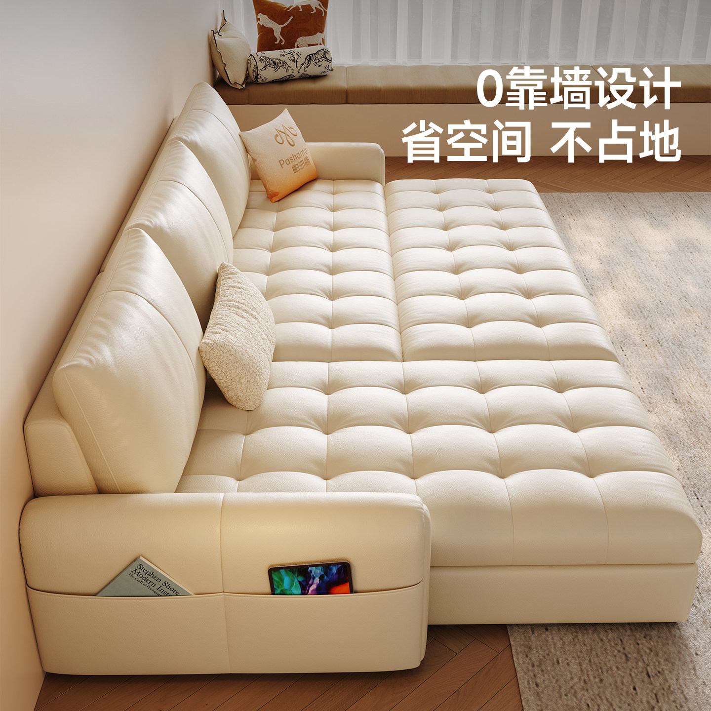 图 2