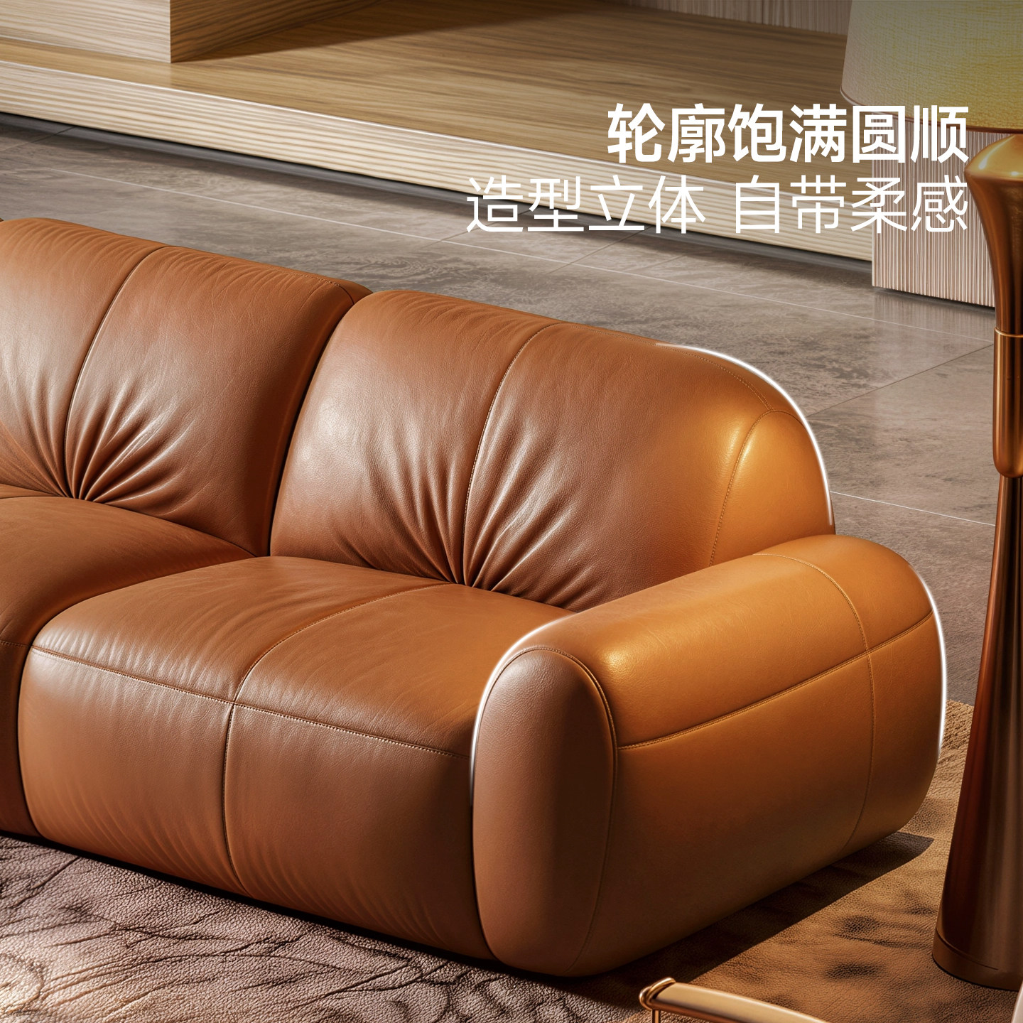图 2