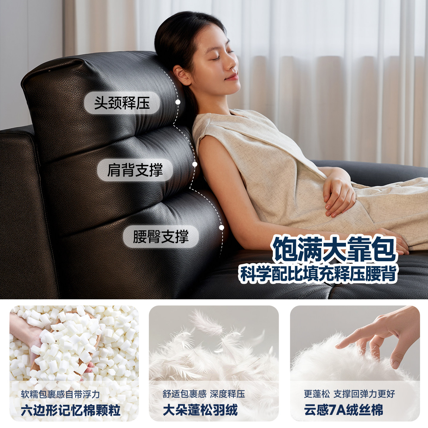 帕沙曼真皮沙发大黑牛现代简约客厅中古包豪斯2026新款头层牛皮,淘宝优惠券,粉丝福利购,淘宝优惠卷