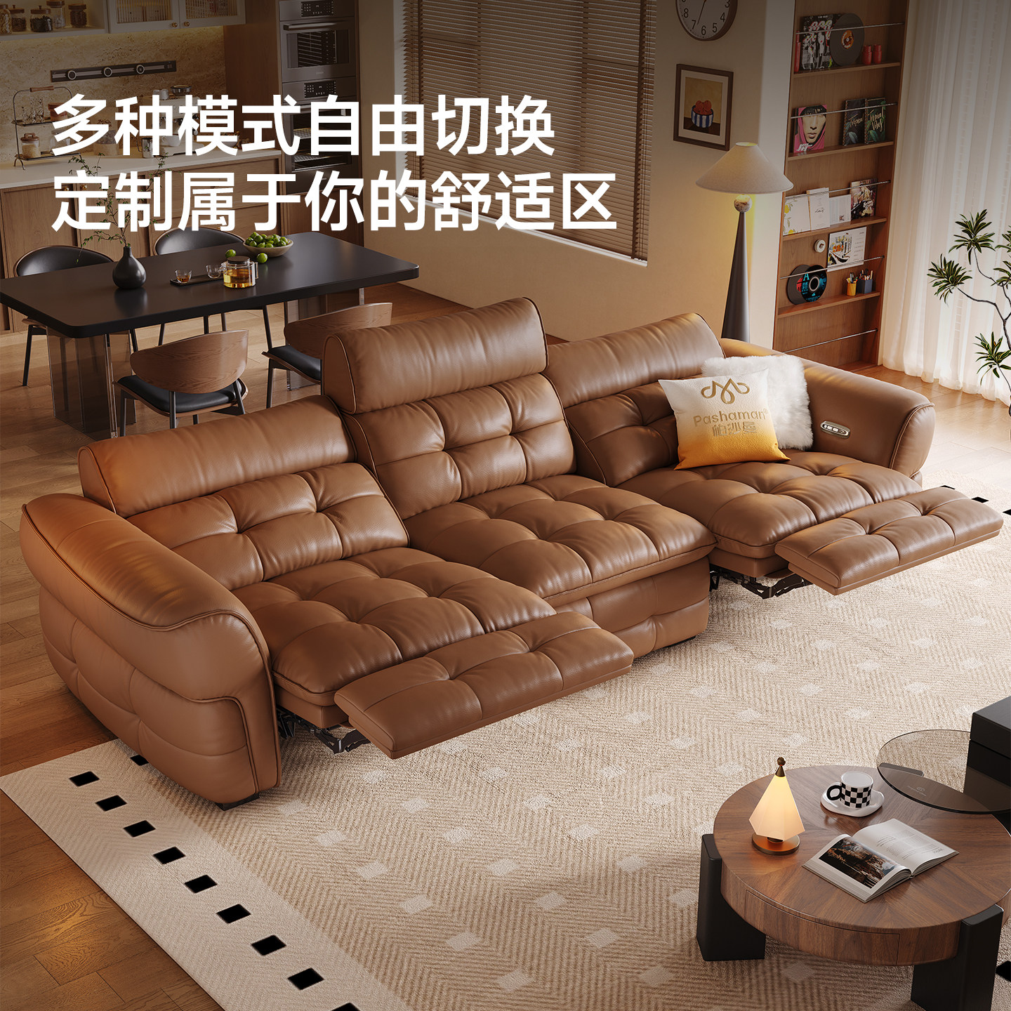 图 2