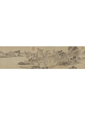 文徵明存菊图复古书画横幅山水国画真迹宣纸微喷仿古复制横轴装饰