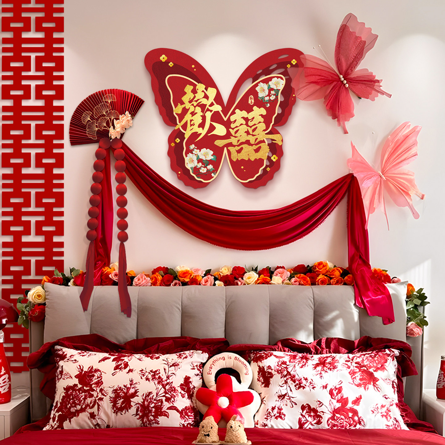 婚房布置套装男女方新房卧室结婚装饰客厅沙发背景墙蝴蝶kt板墙贴,淘宝优惠券,粉丝福利购,淘宝优惠卷