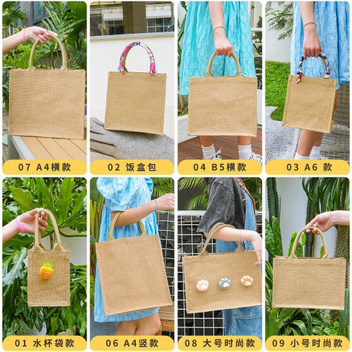 亚麻饭盒麻布袋手提女包大容量DIY包包托特包通勤简购物袋帆布袋 - 图1
