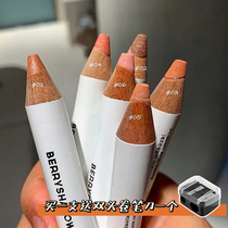 A multipurpose piciberry Korea Multi-functional eye shadow pen Pearlite Bright Sheet High Light Pen Sleeper 06 07