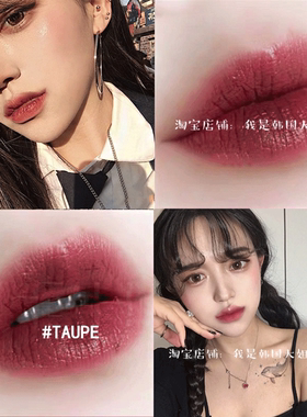 3ce唇釉丝绒高定哑光唇泥口红女
