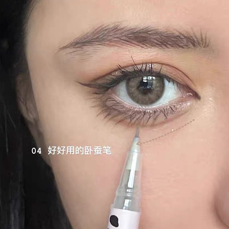 哇撒好细~FLORTTE/花洛莉亚眼线笔防汗顺滑不晕染持久04#妈生卧蚕,淘宝优惠券,粉丝福利购,淘宝优惠卷