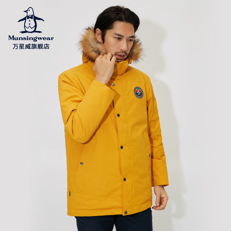 MUNSINGWEAR/万星威男士秋冬高尔夫保暖运动休闲舒适羽绒服