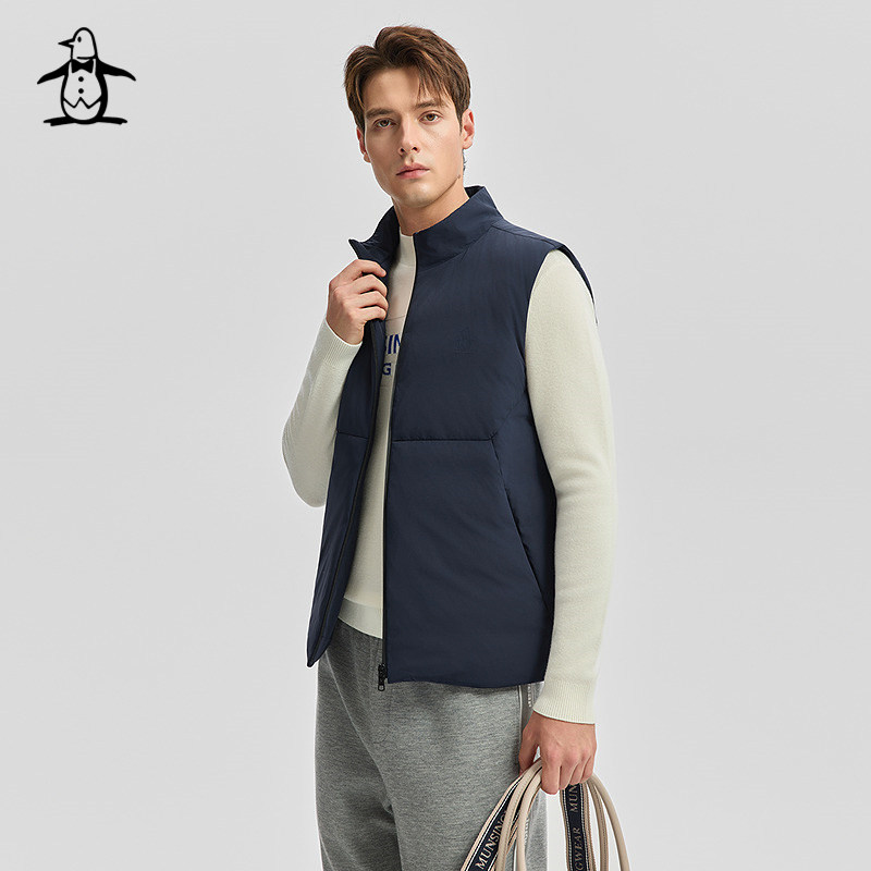 【高弹】Munsingwear万星威休闲秋冬男士轻量无负担轻薄羽绒马甲,淘宝优惠券,粉丝福利购,淘宝优惠卷