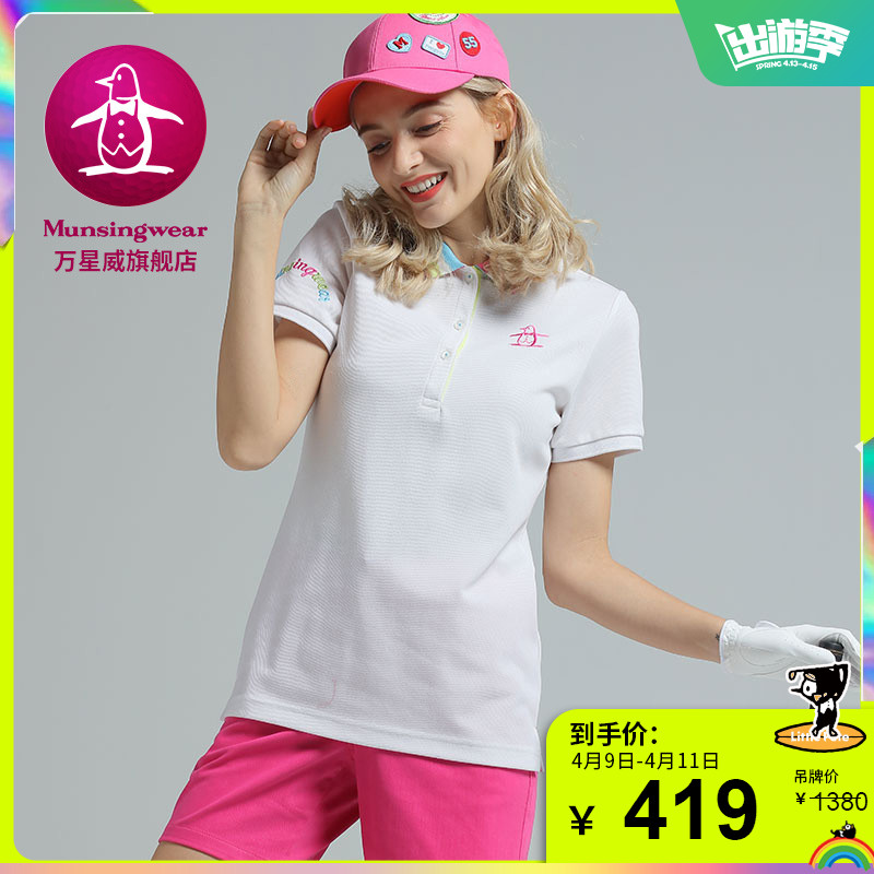 Munsingwear Maxwell Golf Polo Short Sleeve Casual polo shirt Sports T-shirt Women's Summer New