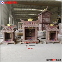 Ancient Park Solemn Stone Land Public Temple Traditional Stone Carving Building Marble Bergonggong Palace Specifications 120 cm