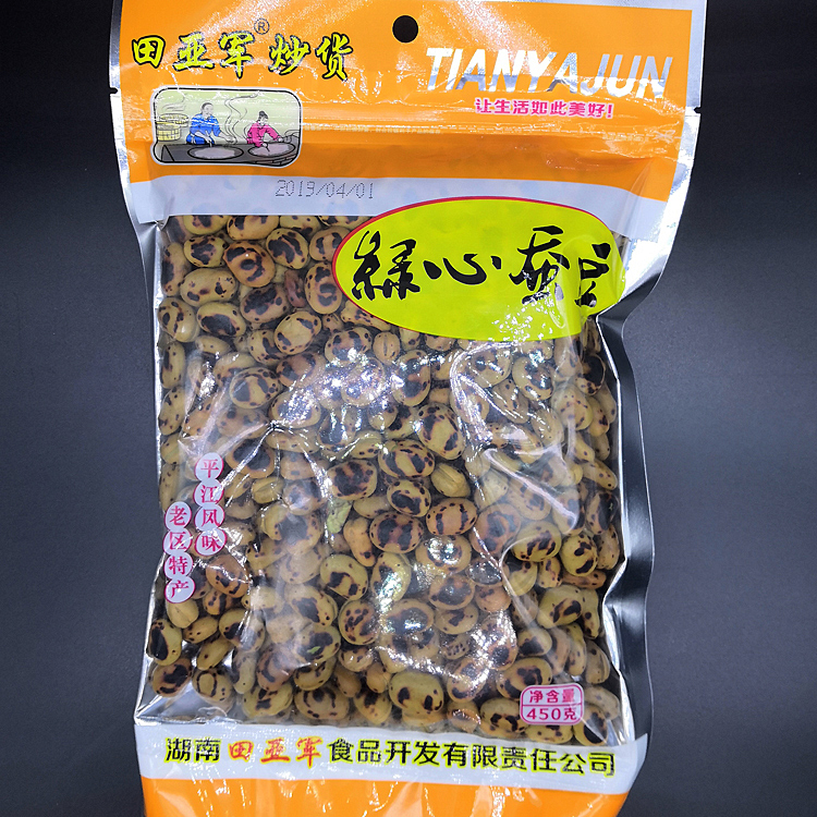 田亚军绿心蚕豆450g炒货胡豆小豌豆青豆零食小吃湖南平江特产 - 图0