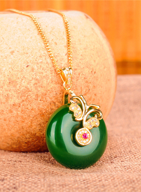 新疆和田玉平安扣吊坠饰品银项链