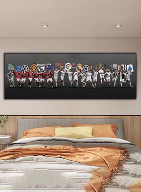 梅西C罗内马尔足球欧洲杯主题海报装饰画 酒吧体育彩票店壁画挂画
