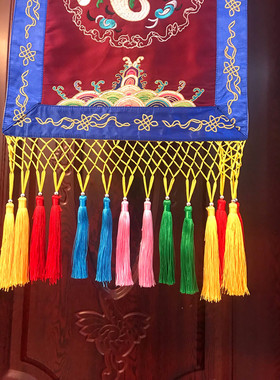 道法坛用品 仙鹤进达九天香盘幡 绣品 桌围 托盘幡 供幡 香台幡