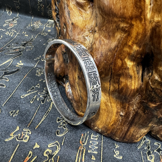 Taoist supplies open canopy ruler bracelet Tai Chi Bagua bracelet retro Chinese style bracelet versatile alloy bracelet