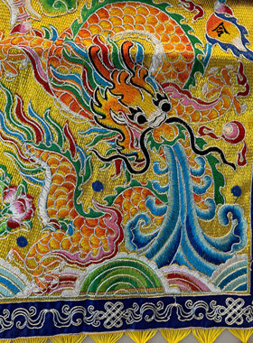 潮绣盘金刺绣托盘幡有求必应金龙香盘幡托盘幡桌围裙台围道堂案布