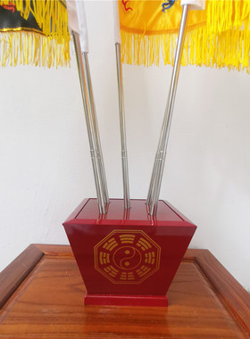 道用品五龙旗五色旗五龙令旗五令旗旗斗令旗底座道家用品