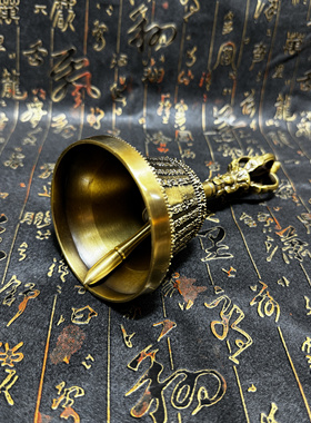 佛家用品铜铃佛铃手摇铃纯铜铃铛密宗用品金刚风水铃铛八吉祥铃铛