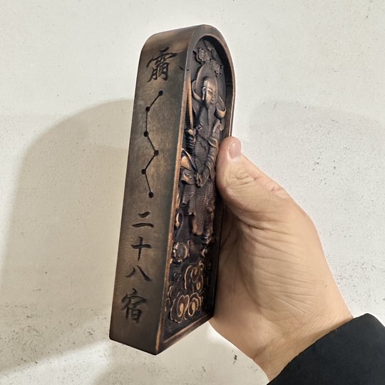 Zaomu Token Finely Carved Zhenwu Emperor Token Zhenwu Statue Five Thunder Order Antique Old Zaomu Token Taoist Supplies