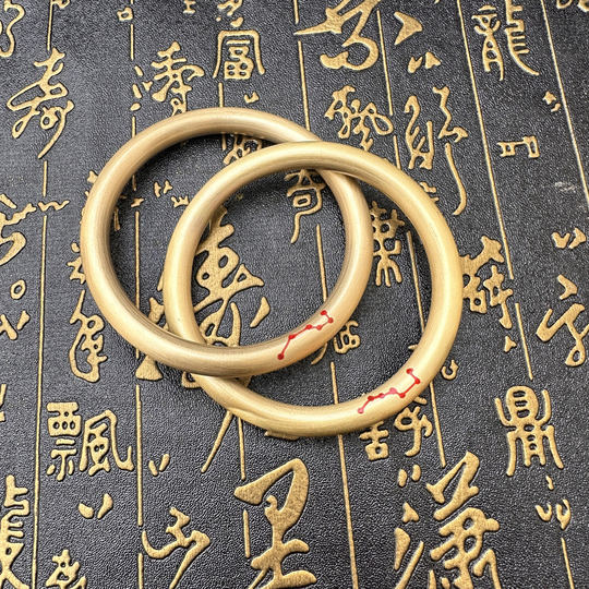 Taoist supplies high-quality copper universe circle seven-star yin-yang ring seven-star universe circle yin-yang bracelet ring brass universe circle