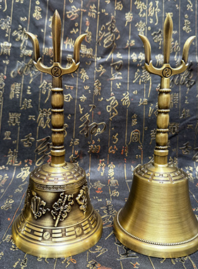 道家用品黄铜三清铃道士太极八卦三叉铃仿古手摇铃铛法器八仙铃铛