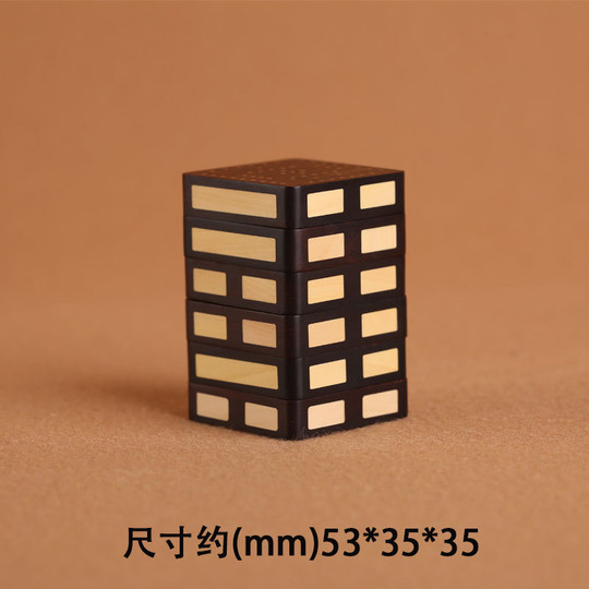 Zhouyi Rubik's Cube 64 hexagrams jujube wood thunder core jade pieces I Ching six lines plum blossom easy to count