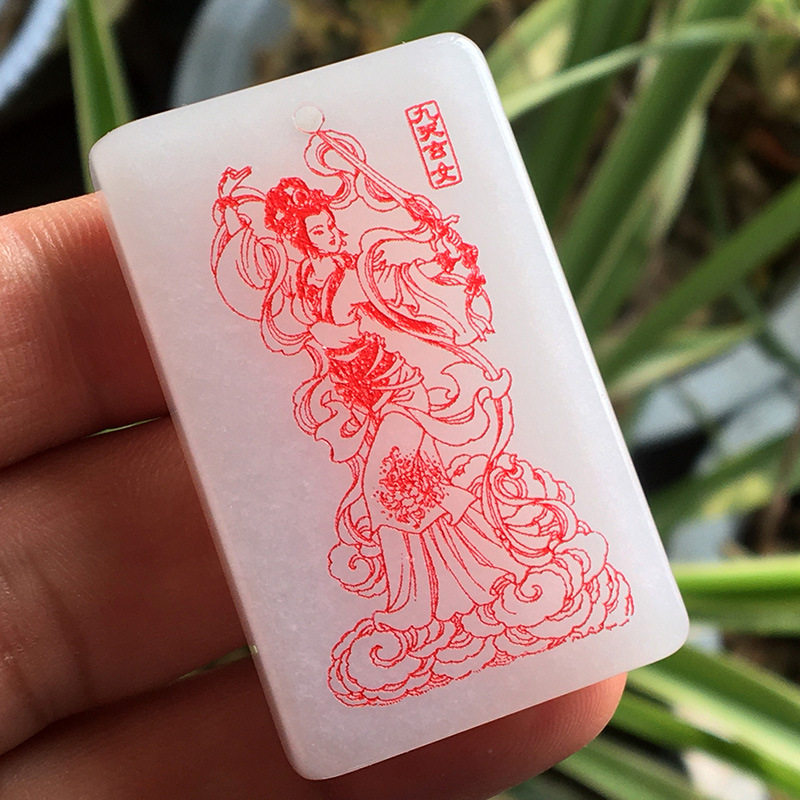 新疆石英岩玉九天玄女白玉雕刻方牌玉石吊坠饰九天玄女像吊坠