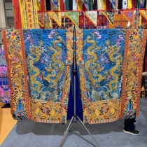 Boutique Embroidery Kowloon Law Coat Large Sleeve Wide Sleeve Fasts accessories High utiliti gowns gowns with high merit